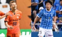 清水＆横浜FCが今節にも自動昇格決定の可能性！ カギを握るのは新スタジアム初陣の3位長崎