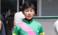 斎藤新騎手 JRA通算200勝達成