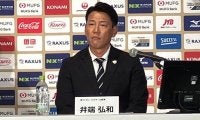 侍J、井端弘和監督が2026年WBCも指揮　契約延長が発表…世界一連覇目指す