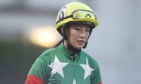 藤田菜七子騎手に騎乗停止処分 23年4月頃まで複数回にわたり調整ルーム内でスマホ使用