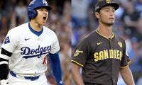 大谷vsダルビッシュ「日本では何時開始？」　日本人対決で米識者も“異例の注目”