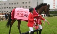 【府中牝馬S枠順確定】マスクトディーヴァは4枠6番、ブレイディヴェーグは3枠5番