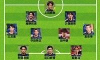 久保建英が先発、伊東純也はベンチスタート！日本代表、オーストラリア戦のスタメン発表！遠藤航の代役は田中碧