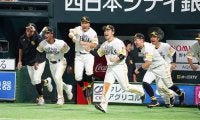 ソフトバンクが4年ぶり日本S進出　CS無傷の3連勝…新庄ハムを寄せ付けず圧倒