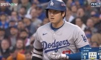 大谷翔平に一体、何が起きた？ “想定外のアクシデント”「いきなりどうした？」 監督がベンチから飛び出す… 球場騒然