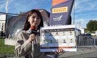 “令和のグラビア女王”沢口愛華、ラリー中継で国際映像に登場 「難易度高い」「米粒サイズ」視聴者は歓喜と困惑