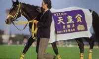 牝馬時代の扉を開けた一騎打ち 女帝の歴史的な天皇賞(秋)制覇