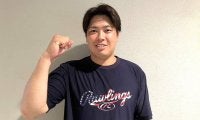 控室で終えたドラフト「出て行くことはなかった」　指名漏れ→2軍セーブ王…24歳の挑戦