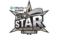 Bオールスター2025のファン投票スタート…中間発表を経て11月28日に投票結果発表