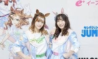 ウマ娘声優・藤本侑里、福嶋晴菜が2人で競馬場に！ 思い出のエピソードは？