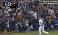 「劇的すぎる」フリーマンの延長サヨナラ満塁弾に大谷翔平も大歓喜！ ナインもみくちゃ、ファン総立ち…球場大熱狂の一部始終