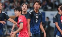 「欲を言えば後半にもっと追加点」韓国に快勝も熊谷紗希は課題も口に、キャプテンの山下杏也加には「らしくやってもらいたい」