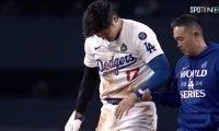 ロバーツ監督も沈痛…大谷翔平、負傷アクシデントの瞬間 左腕抑えて退場…ドジャー・スタジアム“沈黙”の異様ムード