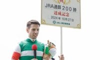 C.デムーロ騎手がJRA通算200勝 「本当にうれしいです」