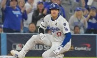 大谷翔平らにセレブ熱狂…観客席が「有名人ばかり」　顔触れに衝撃「華やかすぎ」