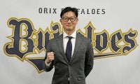 オリックス新監督の岸田護にOB星野伸之が期待「自分のカラーを打ち出していってほしい」