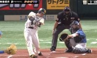 0.5秒で確信！？場内息を呑む軌道…ソフトバンク・近藤健介の“完全復活弾”がエグすぎる