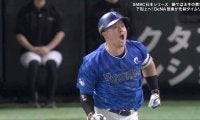 DeNAが26年ぶり日本一に王手！牧秀悟が雄叫び3ラン 敵地3連勝で“下剋上”まであと1勝