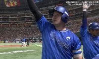 DeNA、“眠れる主将”の豪快3ランにファン歓喜「牧が好きだと叫びたいぃ」 敵地に轟いた「デスターシャ！！」