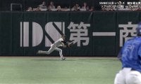 「あの打球に追いつくのえぐいって」SB・周東の守備範囲に驚愕「広すぎだろ」 右中間を抜け…なかった衝撃の瞬間