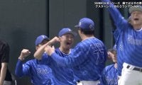 こんな番長見たことない！？DeNA歓喜の3ランで三浦監督が“破顔”した瞬間 「黄金の2Sが見られて…」98年V戦士にSNS沸騰