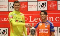 ルヴァンカップ決勝の名古屋vs新潟、スタメンが発表！ 2度目Vか、初Vか
