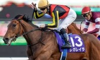 【エリザベス女王杯想定騎手】レガレイラはC.ルメール騎手、ホールネスは坂井瑠星騎手