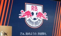 J3王者の大宮、新チーム名は「RB大宮アルディージャ」に決定！ エンブレムもレッドブル色のある中にオレンジが入る