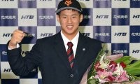 巨人の高卒ドラ1内野手に注がれる「ポスト坂本」への期待　将来像は浅村栄斗か山田哲人か