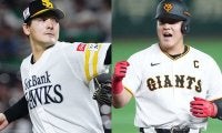 ドラフトから10年で分かれた明暗　4番＆MLB右腕の裏で“全滅球団”も…2014年組の現在地