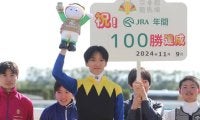 坂井瑠星騎手がJRA年間100勝達成！ 「今朝から後輩である田口貫太君に…」