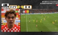 独占激白！ マインツ佐野海舟、“美しすぎるサイドチェンジ”は練習通り「自信を持って蹴った」ドルトムント戦のゴール演出に手応え