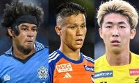 【18位争いは磐田、柏、新潟の三つ巴に。ラスト2節、J1残留争いの行方(1)】首の皮一枚つながったものの札幌は降格濃厚。磐田はラスト3戦で奇跡を起こせるか……修正急務なポイントとは
