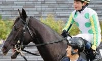 気鋭の若手騎手がマイルCSで4回目のJRA・GI参戦 思い切った手綱捌きで一発狙う