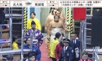 「一緒に戦ってる」人気力士と化粧まわしの“妙な”一体感がハンパない…ファン注目 カメラが捉えた土俵入り前の緊張感が「カッコよすぎる」