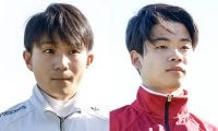 横山琉騎手と佐々木騎手に30日間の騎乗停止処分 スマホ不適切使用に関与のため