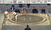 勝った力士が“まさか”の行動 土俵上で感情のままに…思わぬ出来事にファンほっこり「かわいいw」