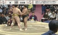 これはヤバい…4度の立ち合い不成立に「おい！激おこだぞ！」館内の緊張感は急上昇、異様な雰囲気にファンの反応「何しとんねん」