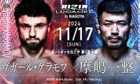 【RIZIN】「格闘技の厳しさを痛感する試合だった」前王者ケラモフ、1年ぶり復帰戦で衝撃“28秒殺”　ファンも戦慄「めちゃ強くて怖いよぉ」