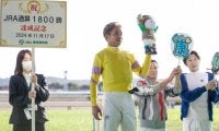 岩田康誠騎手がJRA通算1800勝達成！