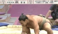 19歳力士の筋肉が“バキバキ”、衝撃の投げに「体幹どうなっとんねん」ファン騒然