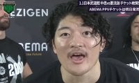 「オマエ（清宮海斗）の事がずっ〜〜〜と嫌いだったんだよ」小澤大嗣、衝撃のヒールターンにファン戦慄
