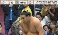 盛大な正代コール＆手拍子が一転、ため息に… 豊昇龍が大関の意地で1敗堅守で琴櫻と並ぶ