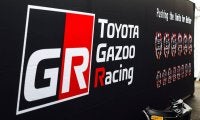 WRCジャパン：最終決戦のパワーステージ、トヨタは２位＆３位タイムで王座獲得