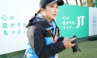本日の「日本シリーズJTカップ」の写真は…女子プロ阿部未悠が撮りました
