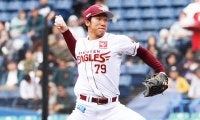 トライアウトで参加者最速の154キロマーク 元楽天・清宮虎多朗は狭き門をくぐりぬけ日本ハム入り