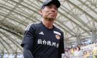 「良い状態で決戦を迎えられる」敵地でのJ1昇格プレーオフに挑む仙台、森山佳郎監督は「強度、運動量、ハードワークにコミットした」チームに自信