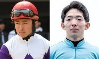 松若風馬騎手が半年間、小林勝太騎手が1年間の騎乗停止に JRAが裁定委員会を開き処分を決定