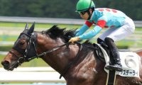現役最強馬ドウデュースの半兄 鞍上にC.デムーロ騎手を迎え復活の狼煙を上げられるか