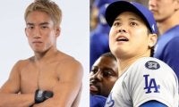UFC挑戦の朝倉海、大谷翔平に来場を求める　“異例の呼びかけ”に米メディアも反応「オオタニが格闘ファンかは不明だが…」